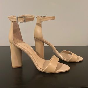 Gianni Bini Nude Pumps size 8 1/2. Worn twice.